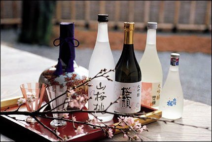 sake